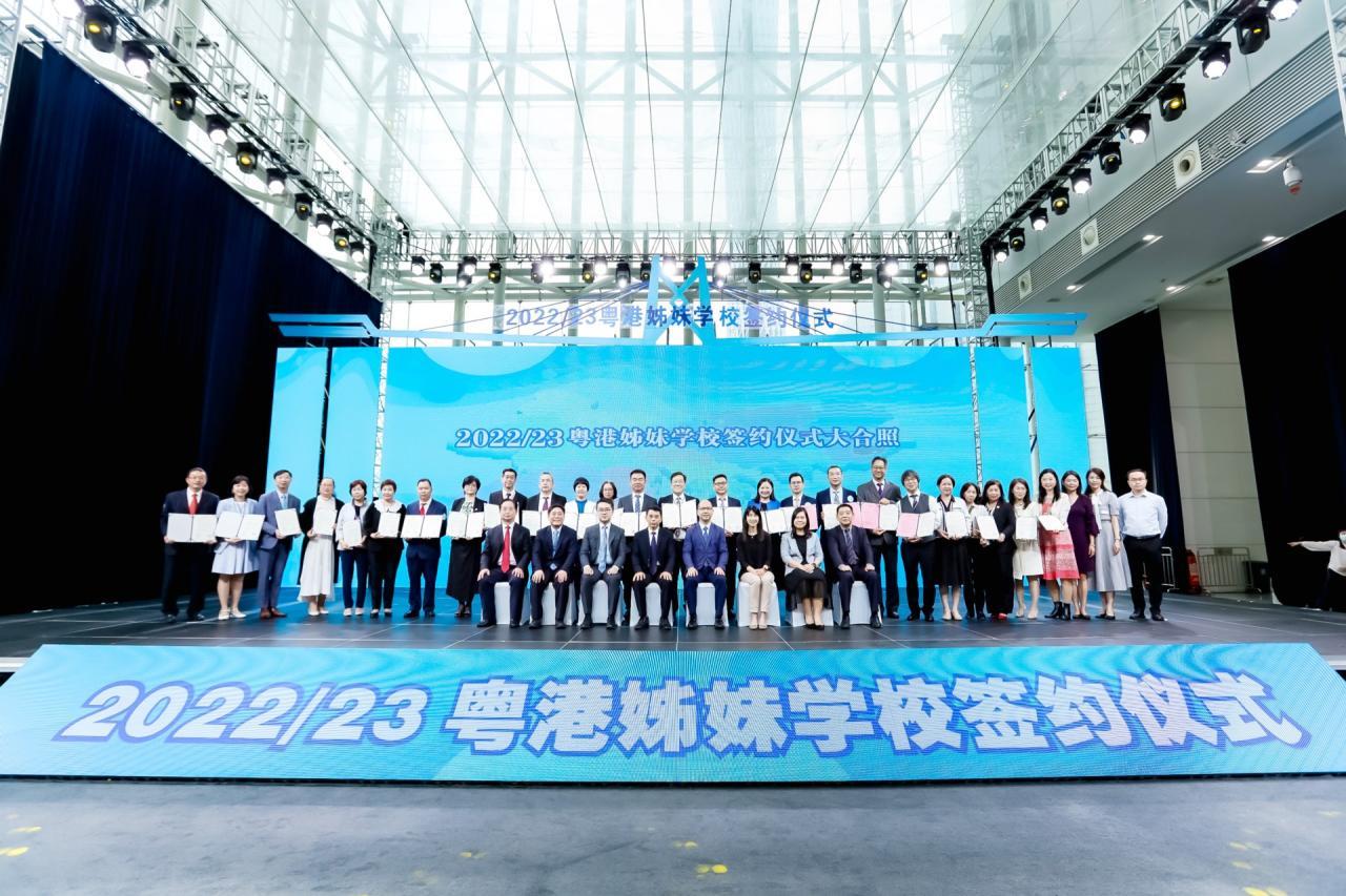 本校校長與內地姊妹學校陳樹新副校長合照