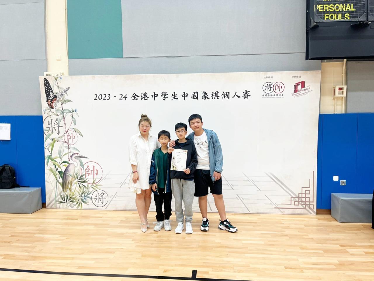 初中組團體殿軍