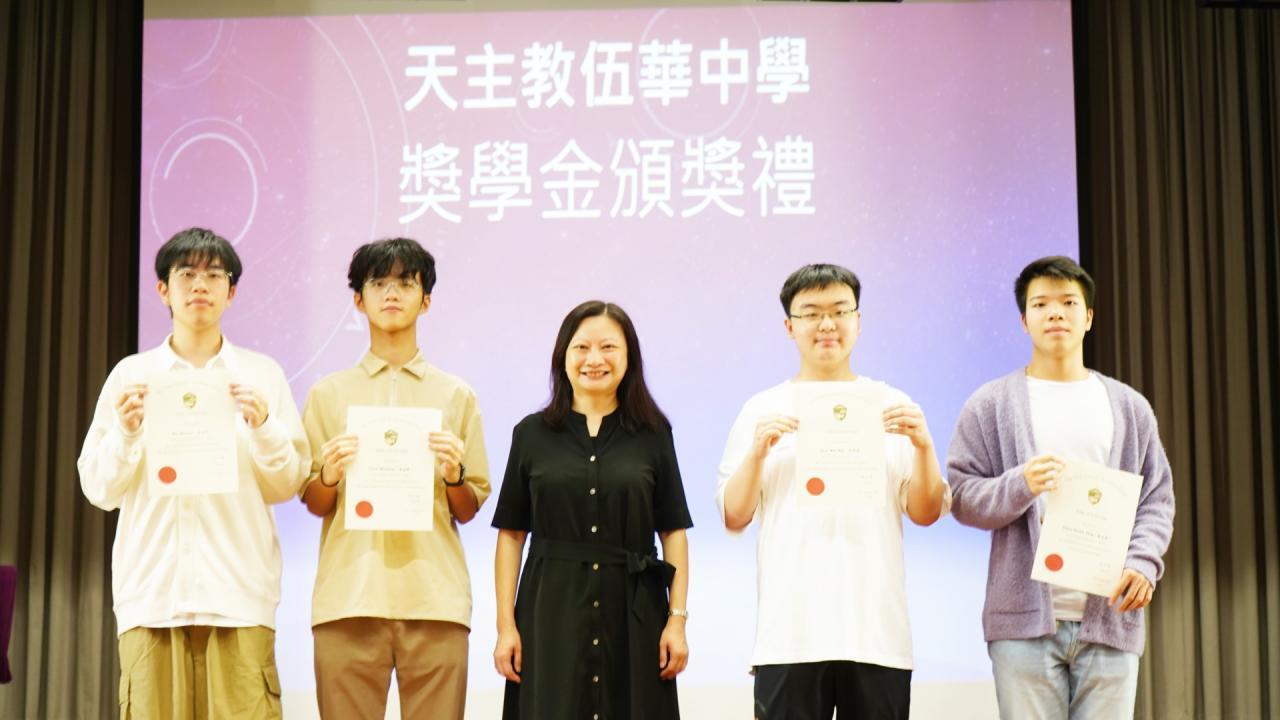 Elite Scholarship得奬者