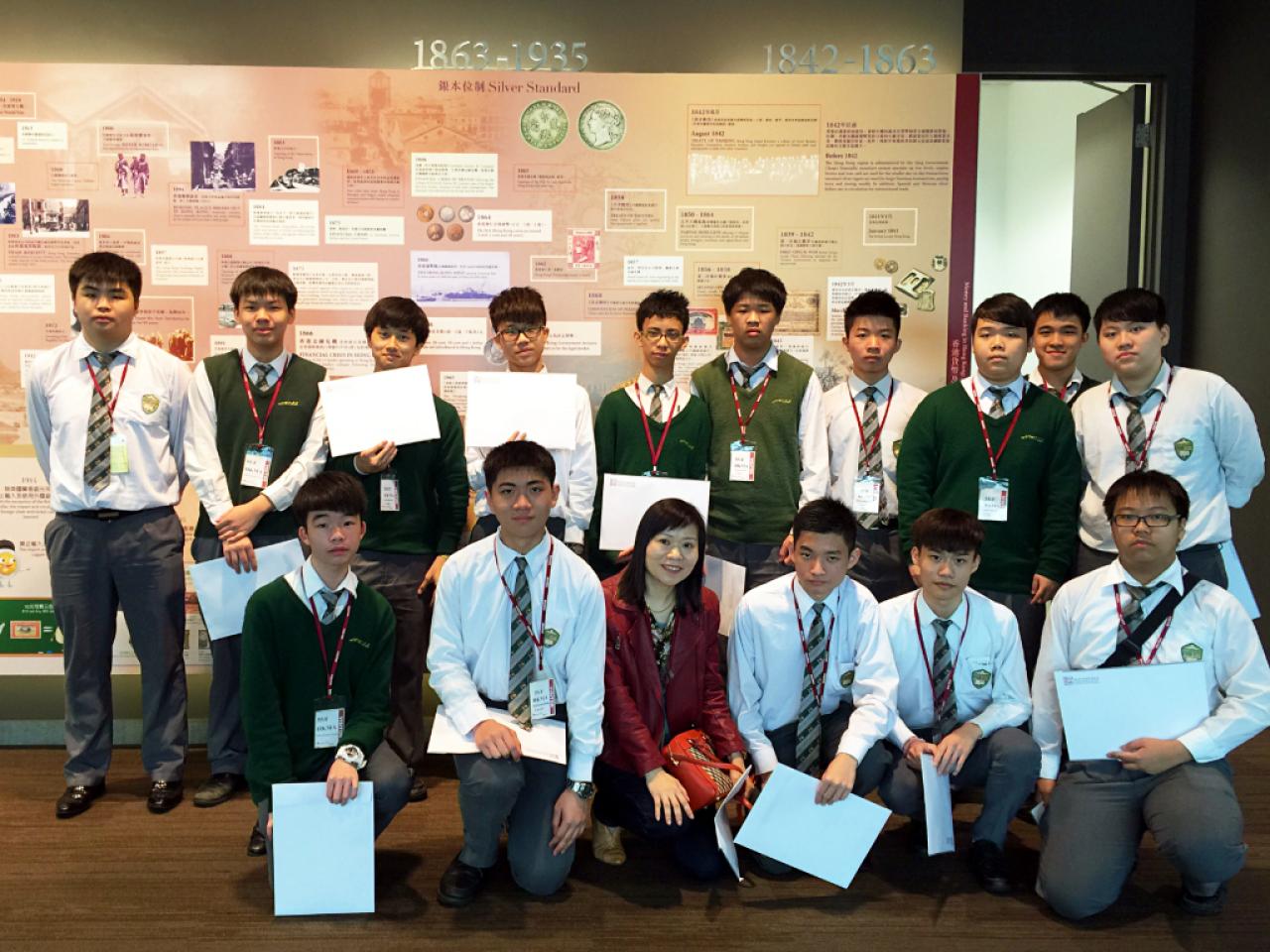  參觀金管局資訊中心