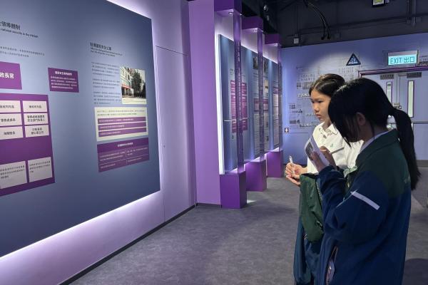 《紀念中國人民抗日戰爭勝利80周年圖片展》