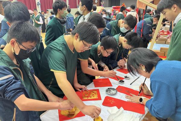 農曆新年寫揮春及拓印