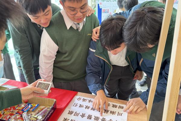 八大菜系急口令